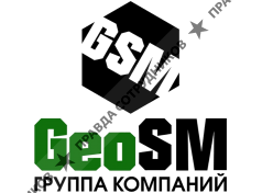 Компания GeoSM
